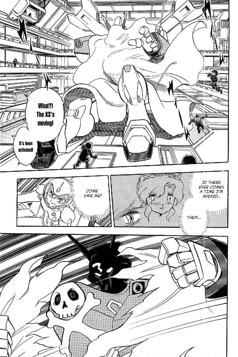 Page 33 Chapter 17 Mobile Suit Crossbone Gundam
