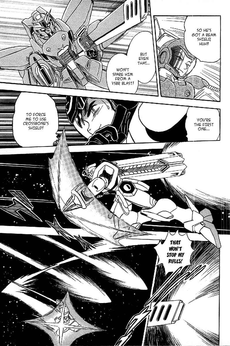 Page 5 Chapter 17 Mobile Suit Crossbone Gundam