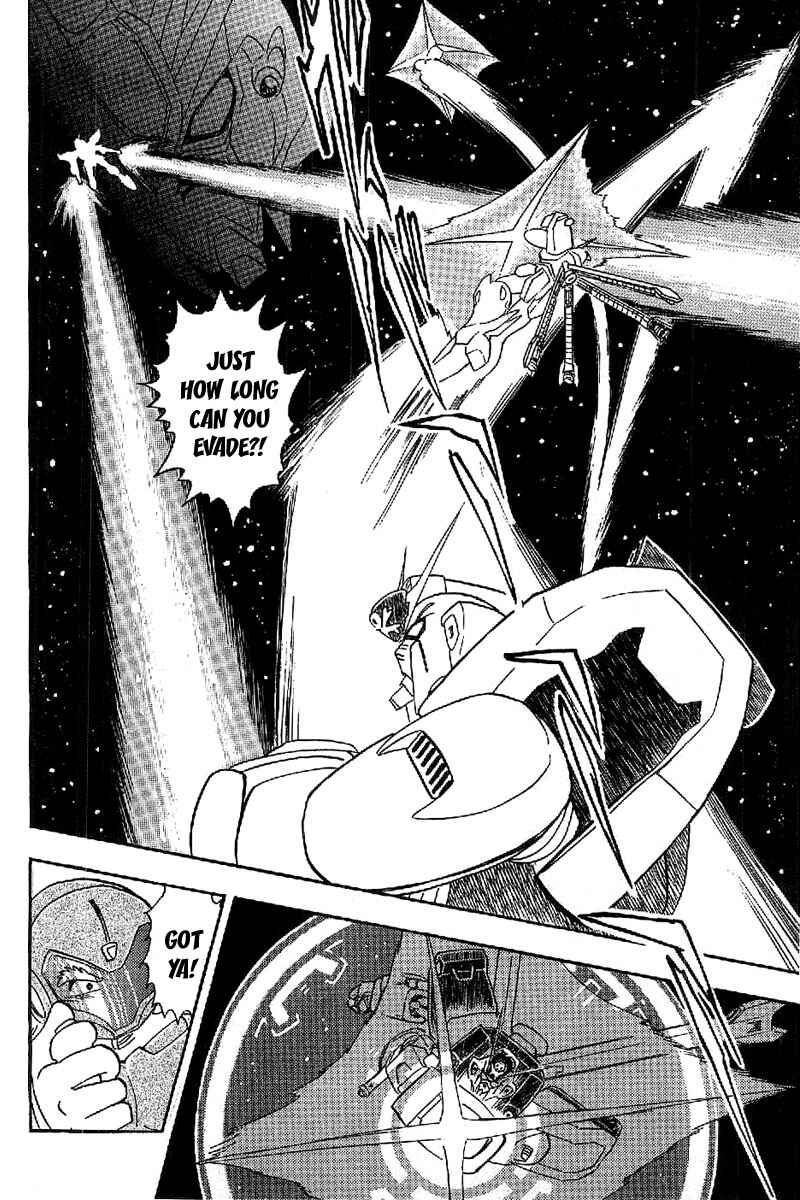 Page 6 Chapter 17 Mobile Suit Crossbone Gundam