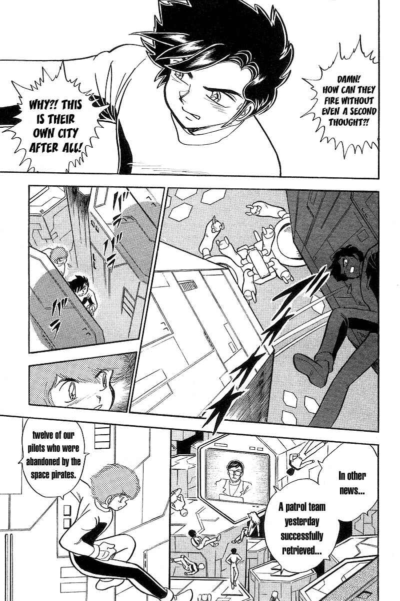 Page 13 Chapter 5 Mobile Suit Crossbone Gundam