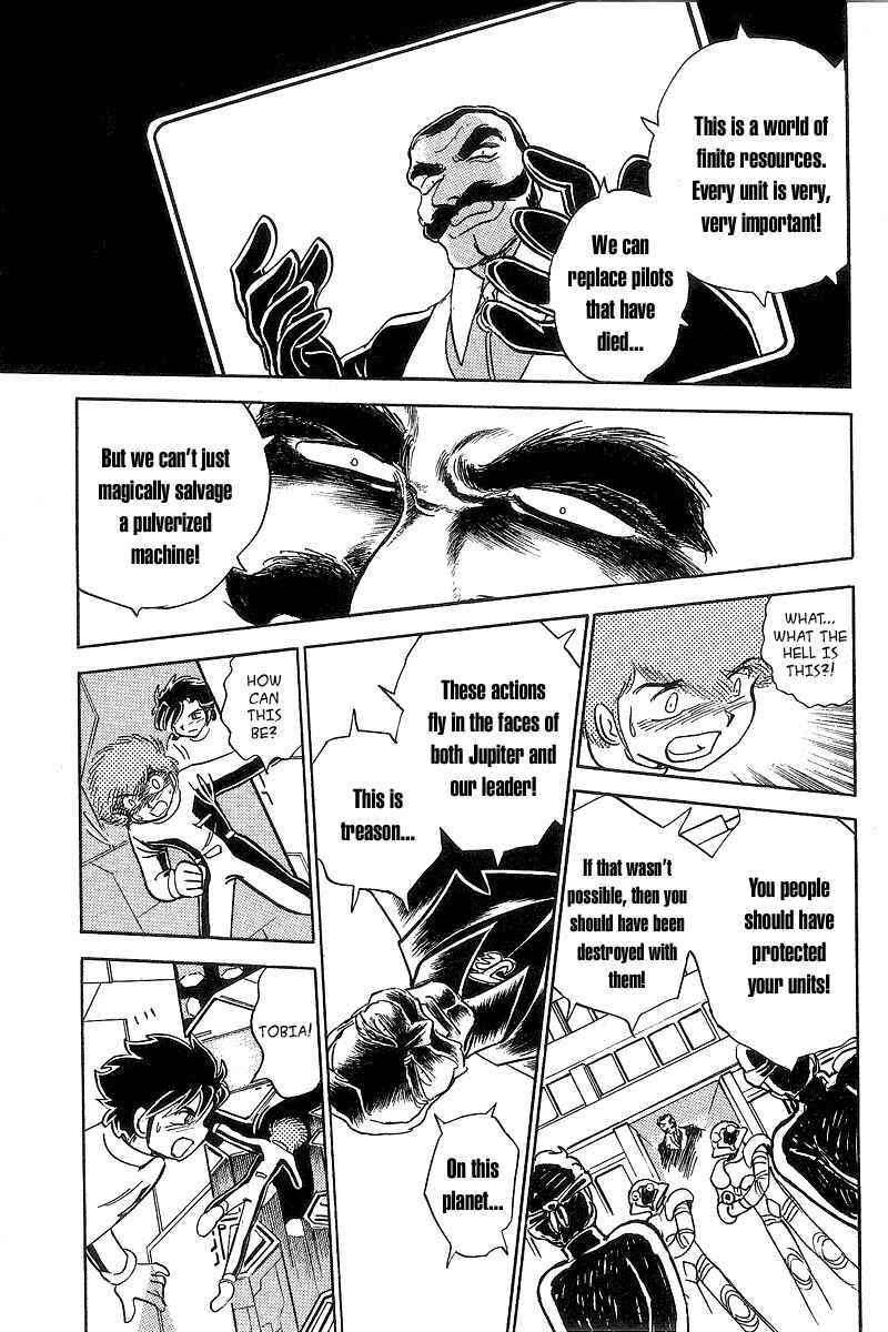 Page 15 Chapter 5 Mobile Suit Crossbone Gundam