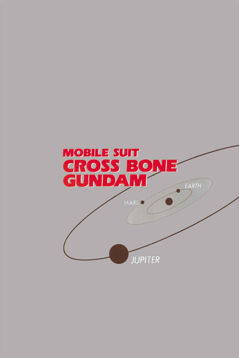 Page 2 Chapter 5 Mobile Suit Crossbone Gundam