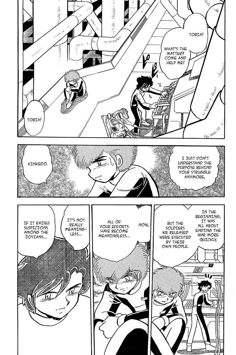 Page 20 Chapter 5 Mobile Suit Crossbone Gundam