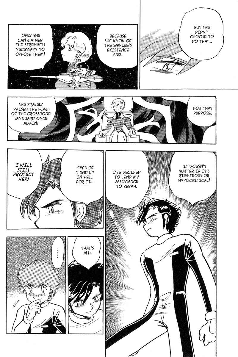 Page 24 Chapter 5 Mobile Suit Crossbone Gundam