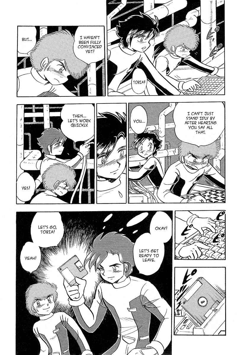 Page 25 Chapter 5 Mobile Suit Crossbone Gundam