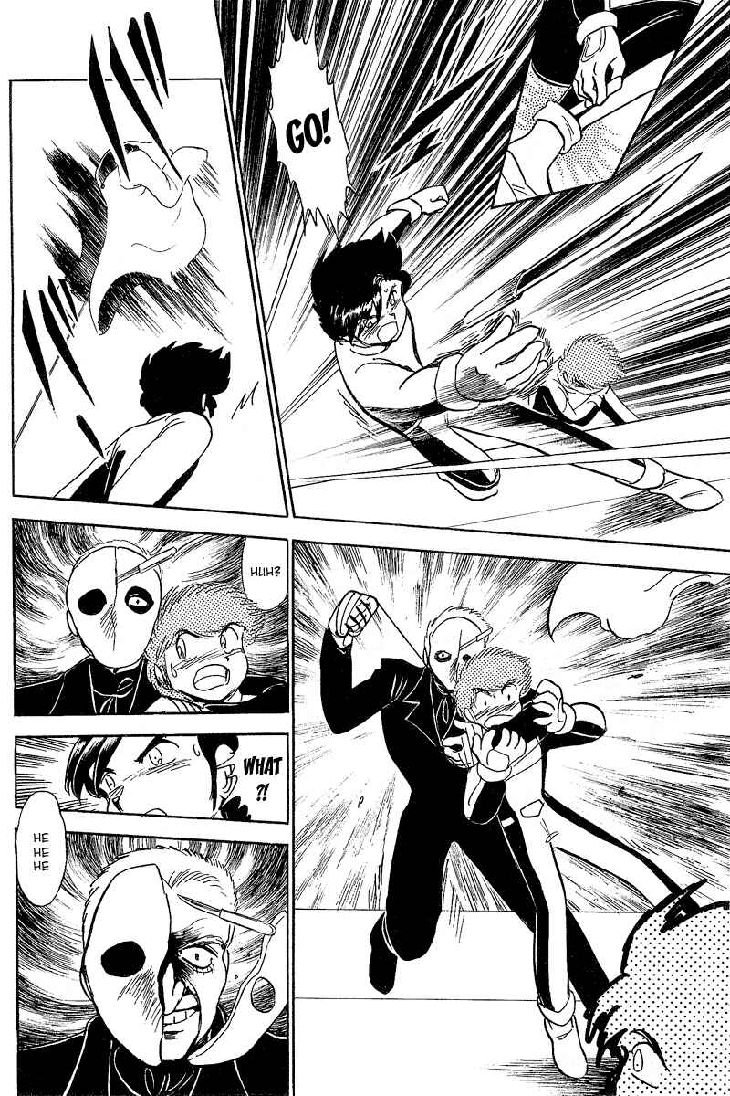 Page 28 Chapter 5 Mobile Suit Crossbone Gundam