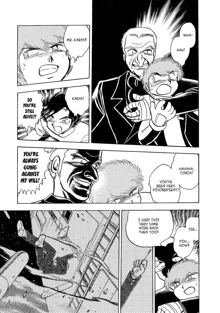 Page 29 Chapter 5 Mobile Suit Crossbone Gundam