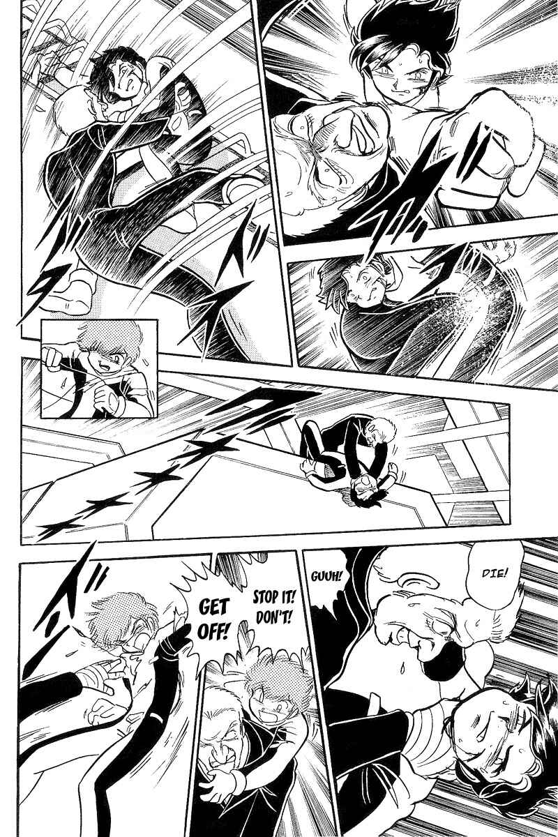 Page 32 Chapter 5 Mobile Suit Crossbone Gundam