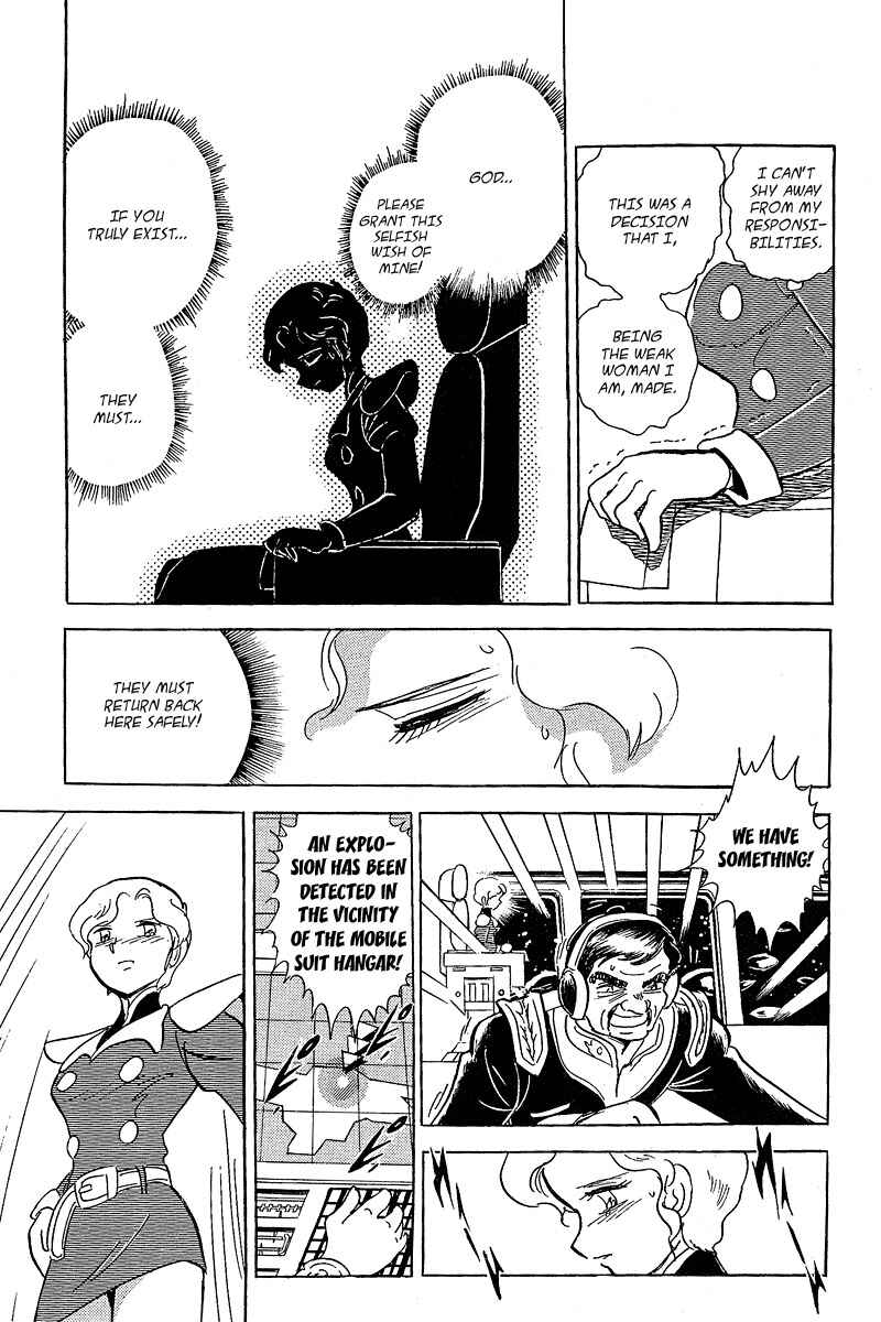 Page 39 Chapter 5 Mobile Suit Crossbone Gundam