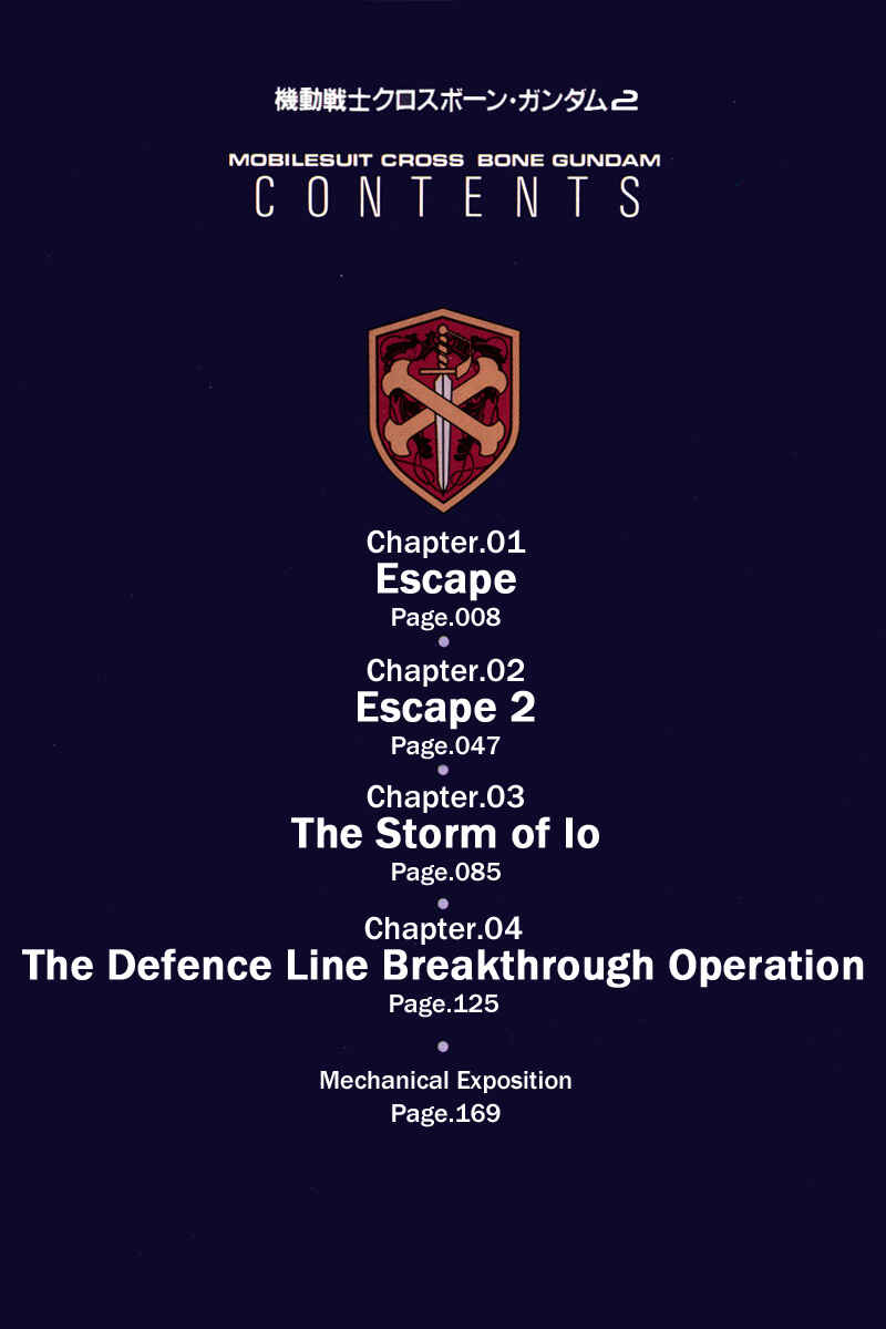 Page 4 Chapter 5 Mobile Suit Crossbone Gundam