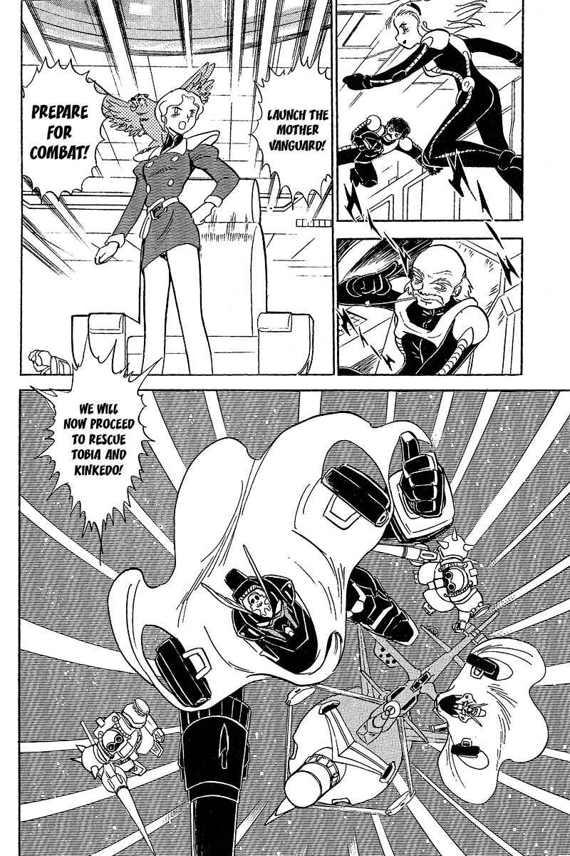 Page 40 Chapter 5 Mobile Suit Crossbone Gundam