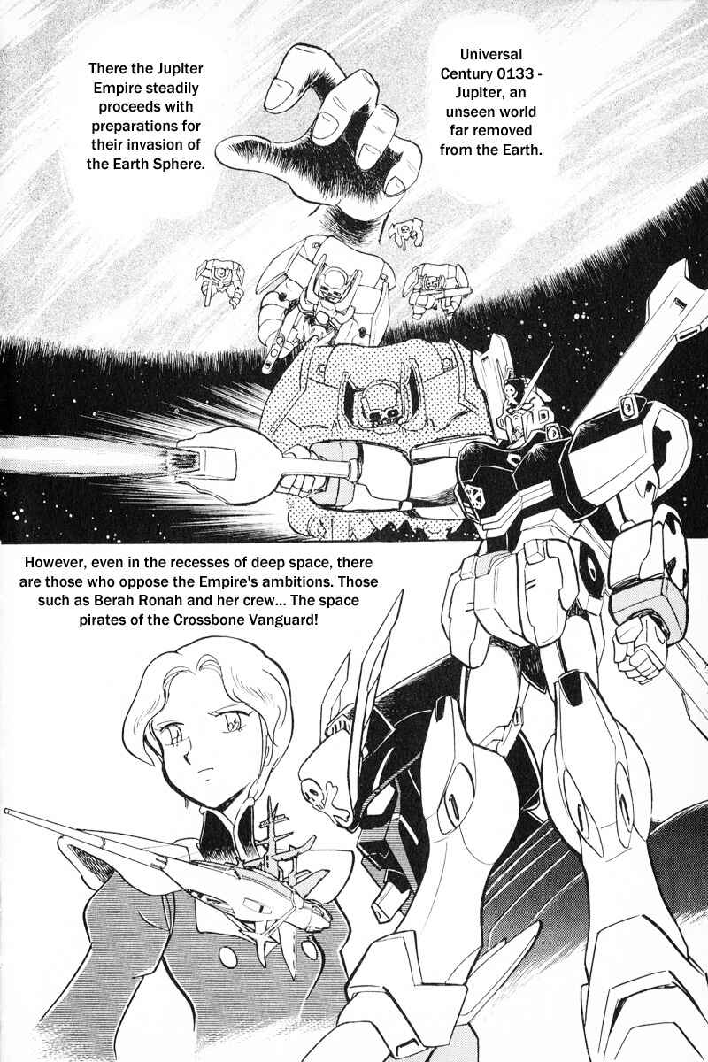 Page 7 Chapter 5 Mobile Suit Crossbone Gundam
