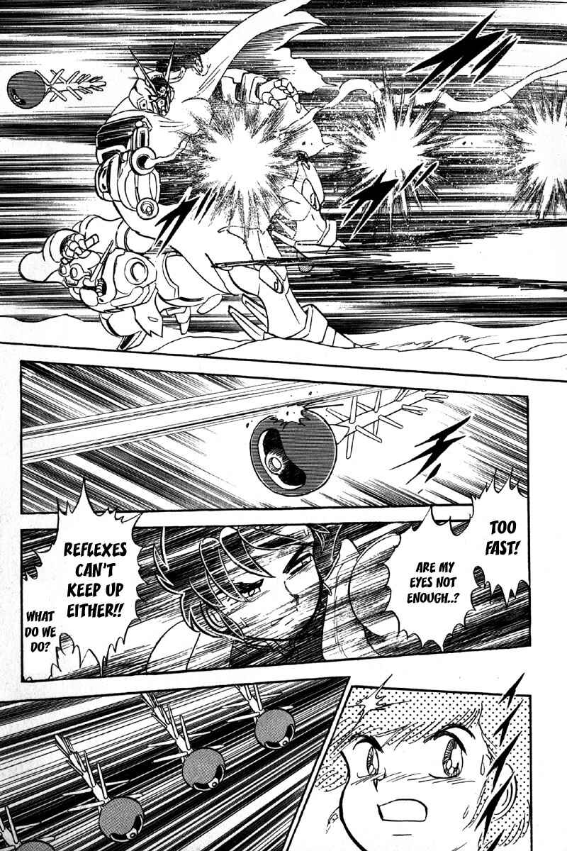 Page 12 Chapter 8 Mobile Suit Crossbone Gundam