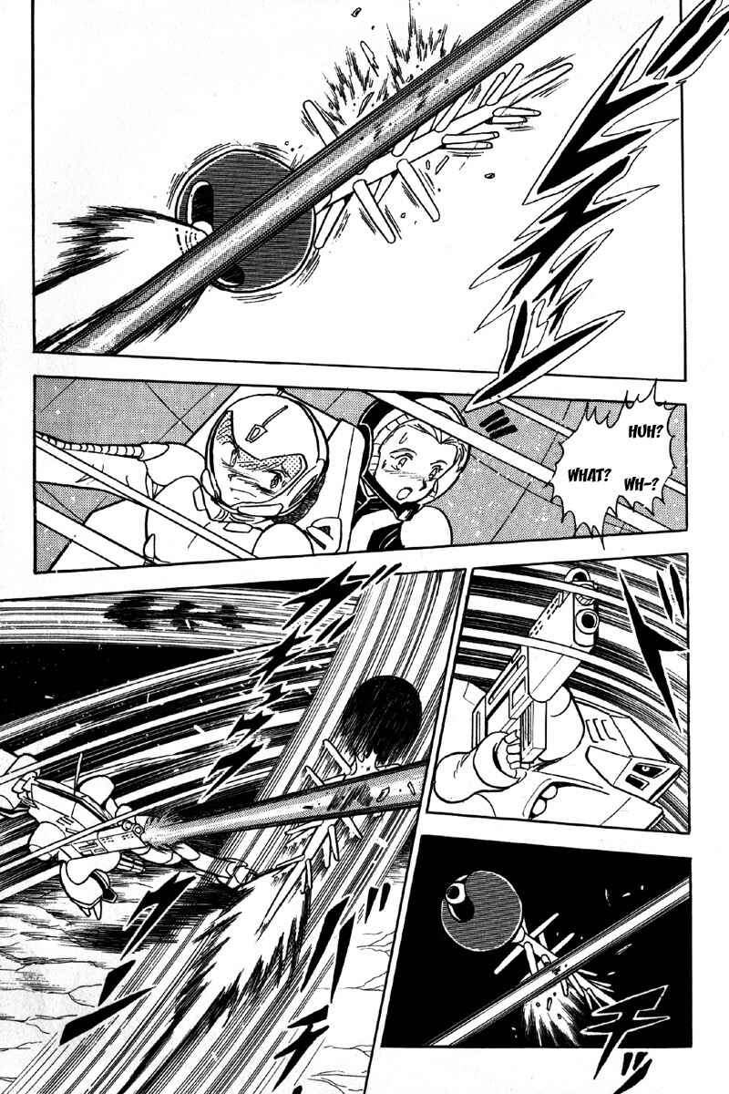 Page 14 Chapter 8 Mobile Suit Crossbone Gundam