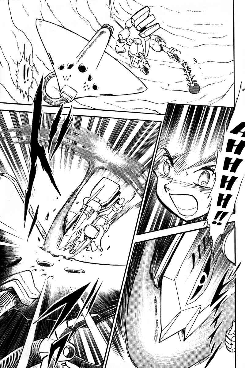 Page 18 Chapter 8 Mobile Suit Crossbone Gundam