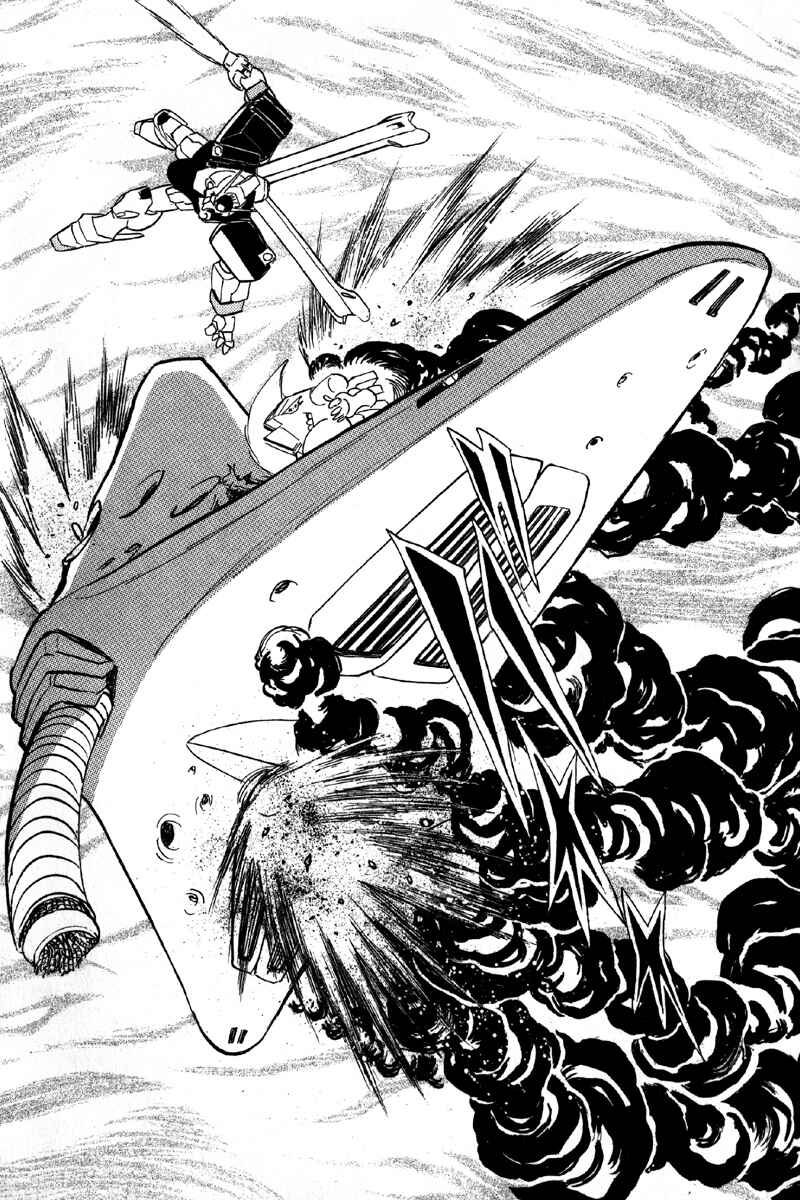 Page 22 Chapter 8 Mobile Suit Crossbone Gundam