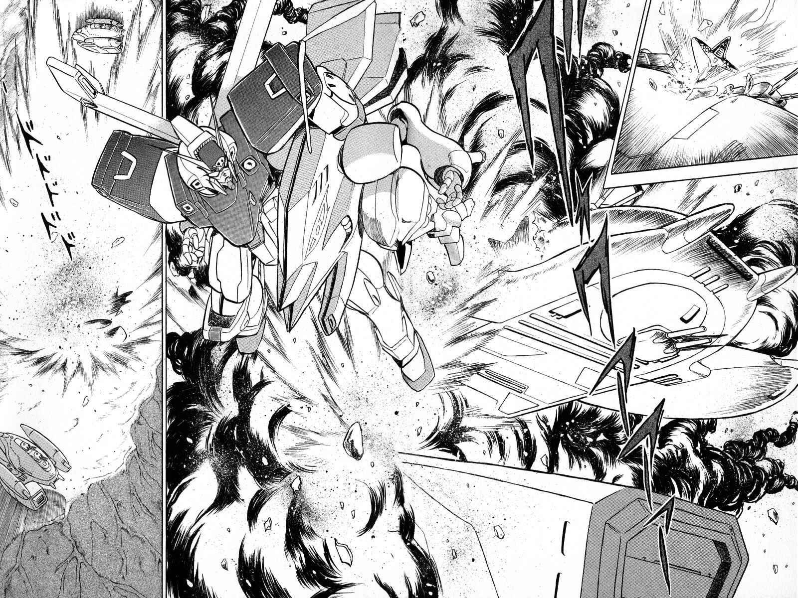 Page 25 Chapter 8 Mobile Suit Crossbone Gundam