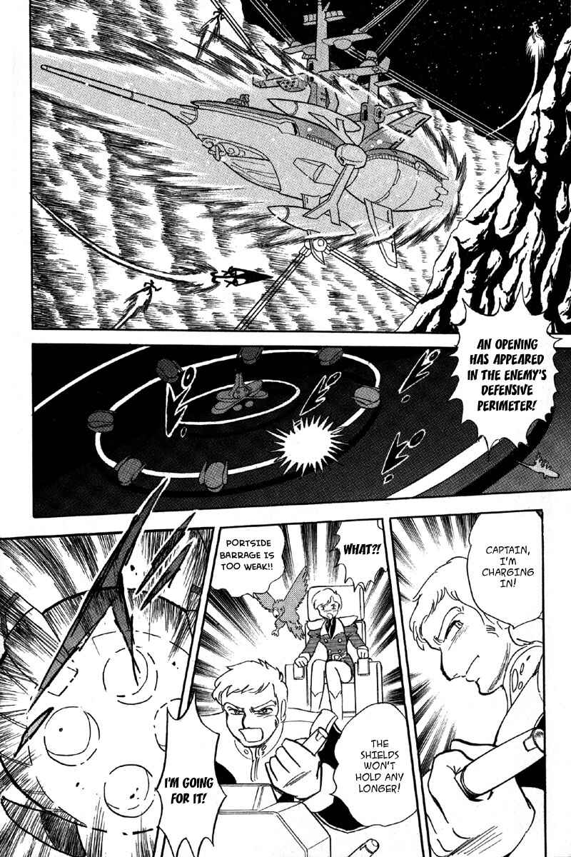 Page 26 Chapter 8 Mobile Suit Crossbone Gundam