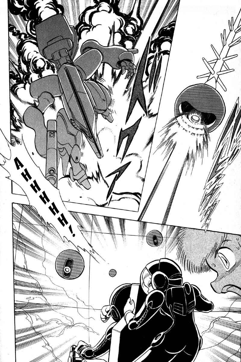 Page 3 Chapter 8 Mobile Suit Crossbone Gundam