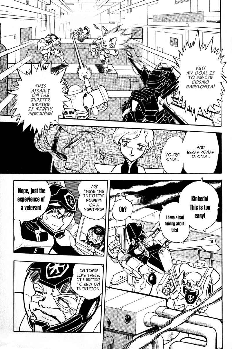 Page 39 Chapter 8 Mobile Suit Crossbone Gundam