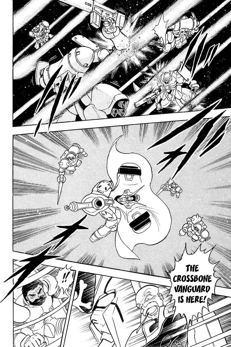 Page 13 Chapter 6 Mobile Suit Crossbone Gundam
