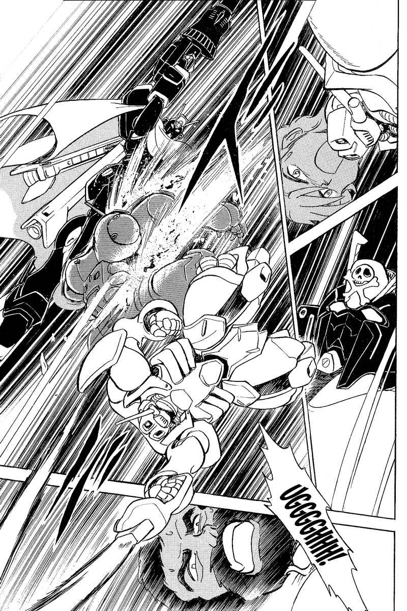 Page 16 Chapter 6 Mobile Suit Crossbone Gundam