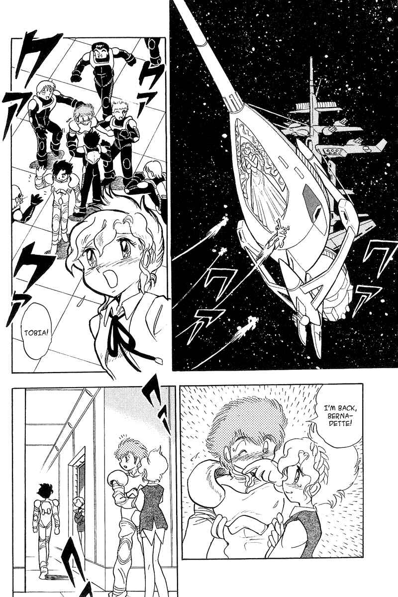 Page 19 Chapter 6 Mobile Suit Crossbone Gundam