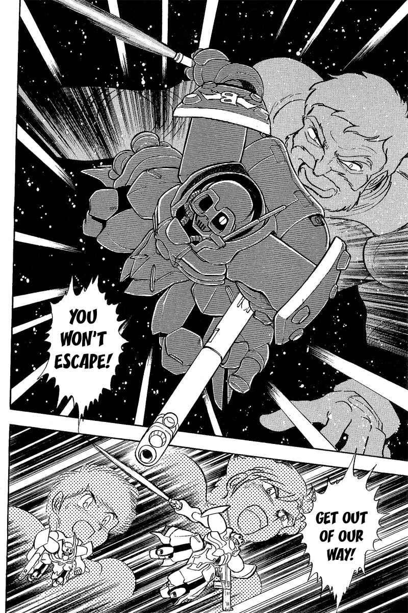 Page 2 Chapter 6 Mobile Suit Crossbone Gundam