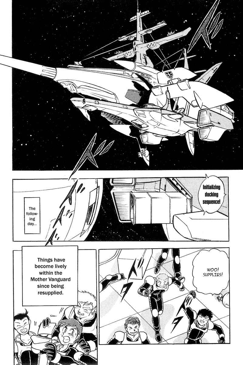 Page 22 Chapter 6 Mobile Suit Crossbone Gundam