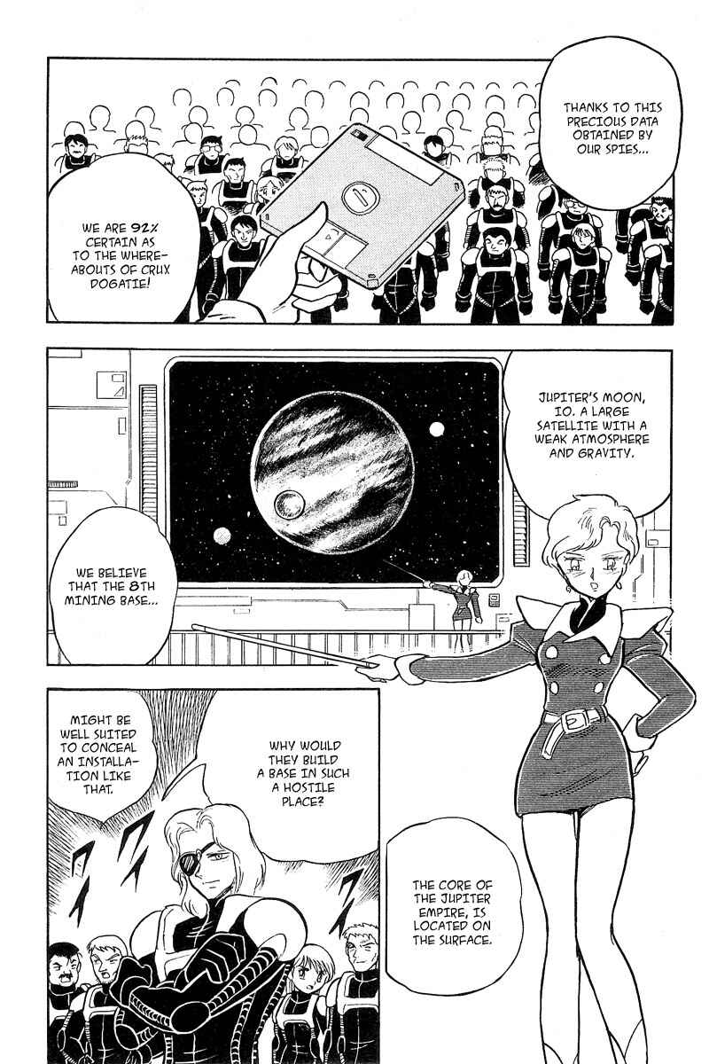 Page 23 Chapter 6 Mobile Suit Crossbone Gundam