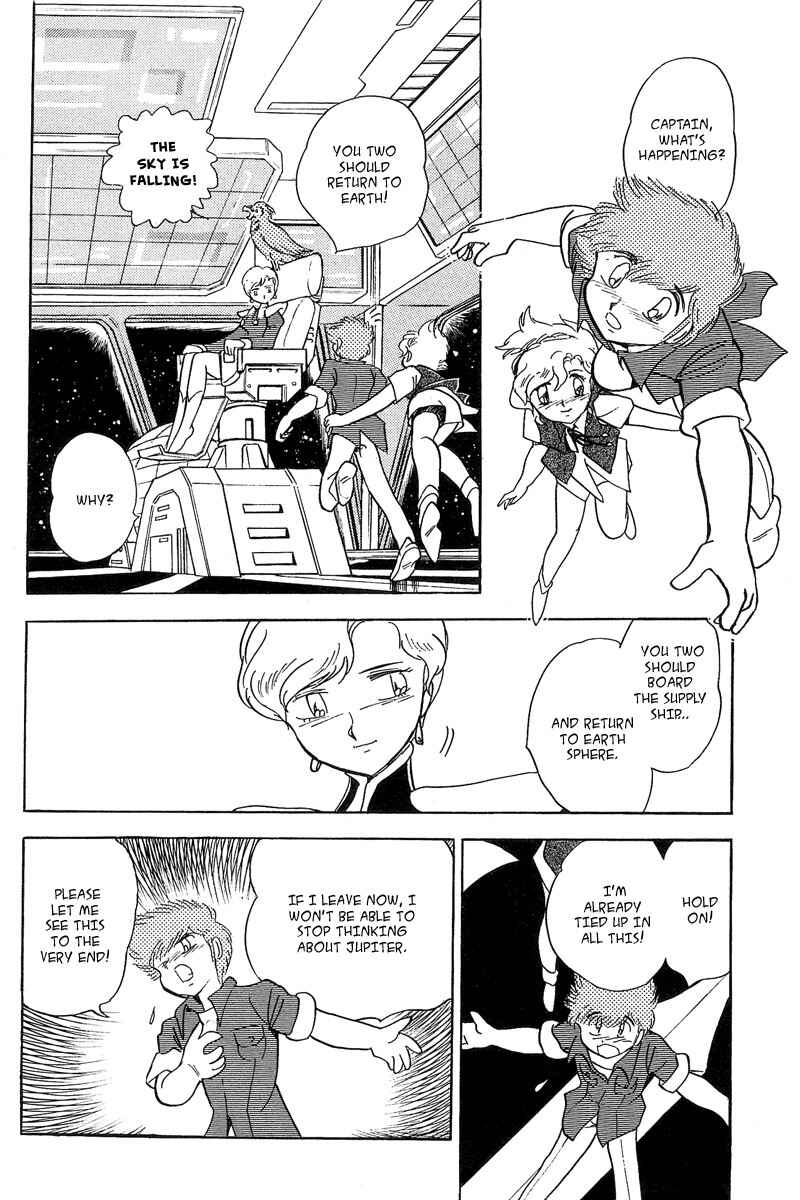 Page 33 Chapter 6 Mobile Suit Crossbone Gundam