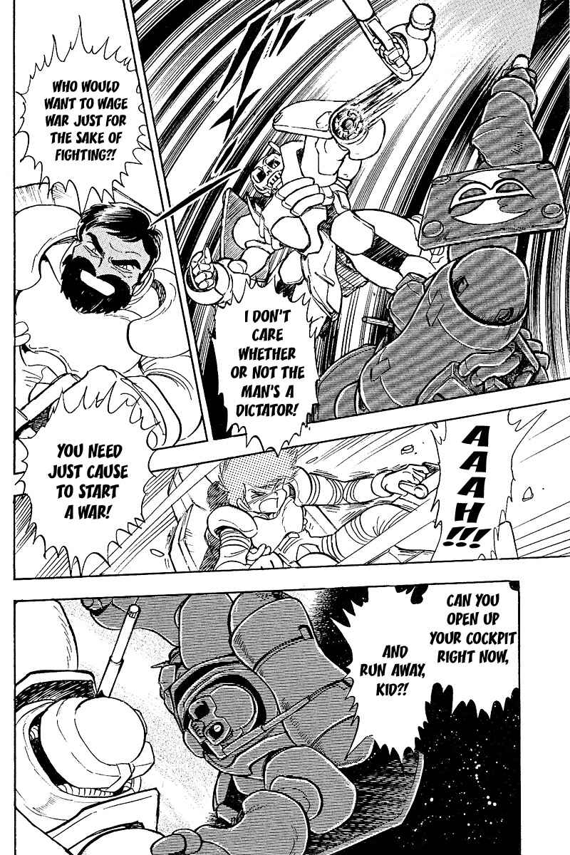 Page 6 Chapter 6 Mobile Suit Crossbone Gundam