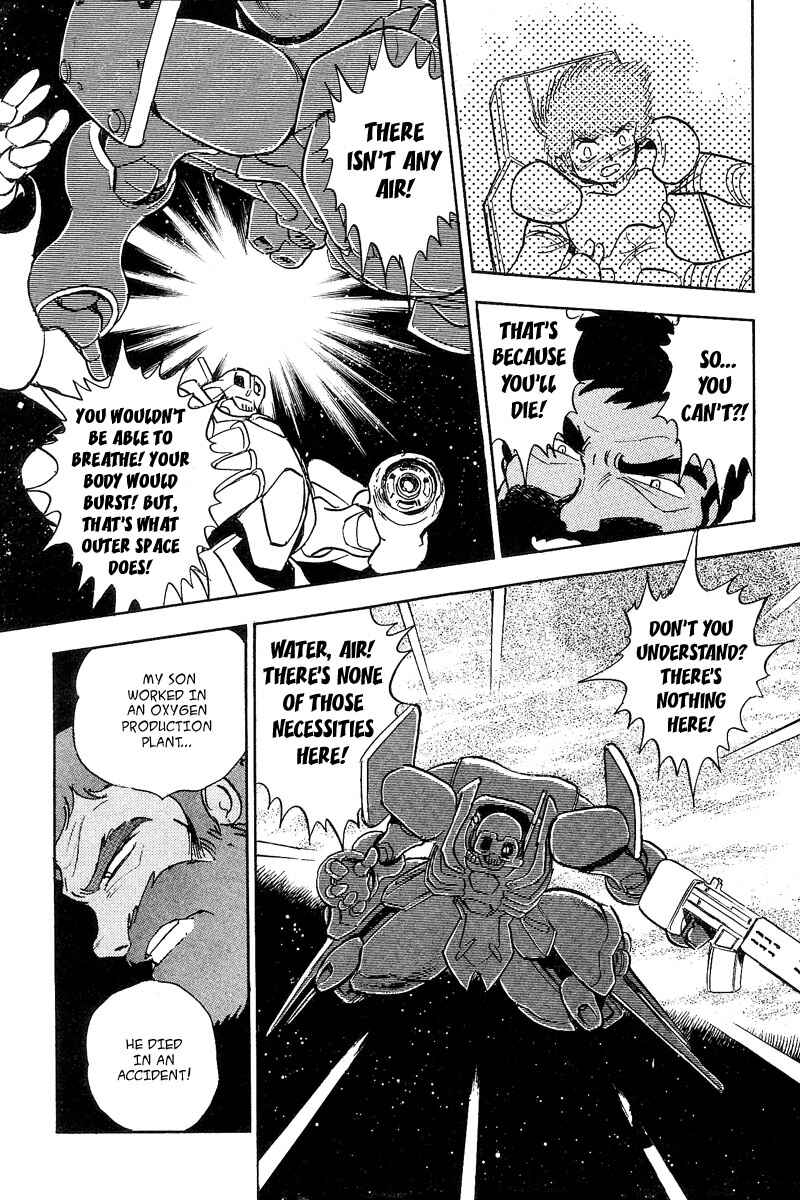 Page 7 Chapter 6 Mobile Suit Crossbone Gundam