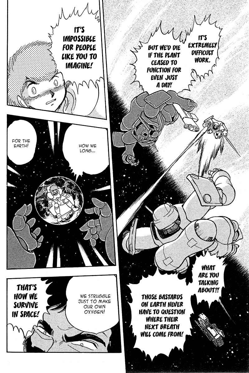 Page 8 Chapter 6 Mobile Suit Crossbone Gundam