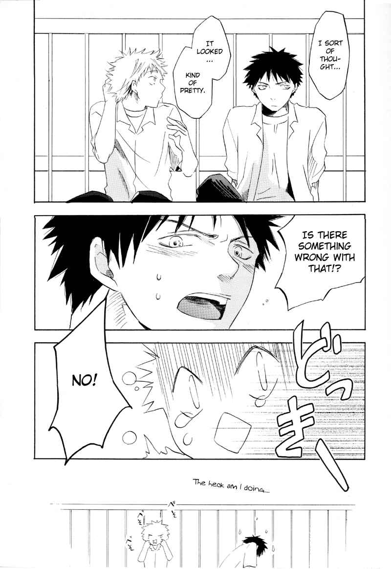Page 10 Chapter Unknown_1a40 Ookiku Furikabutte - Under the Blue Sky (Doujinshi)
