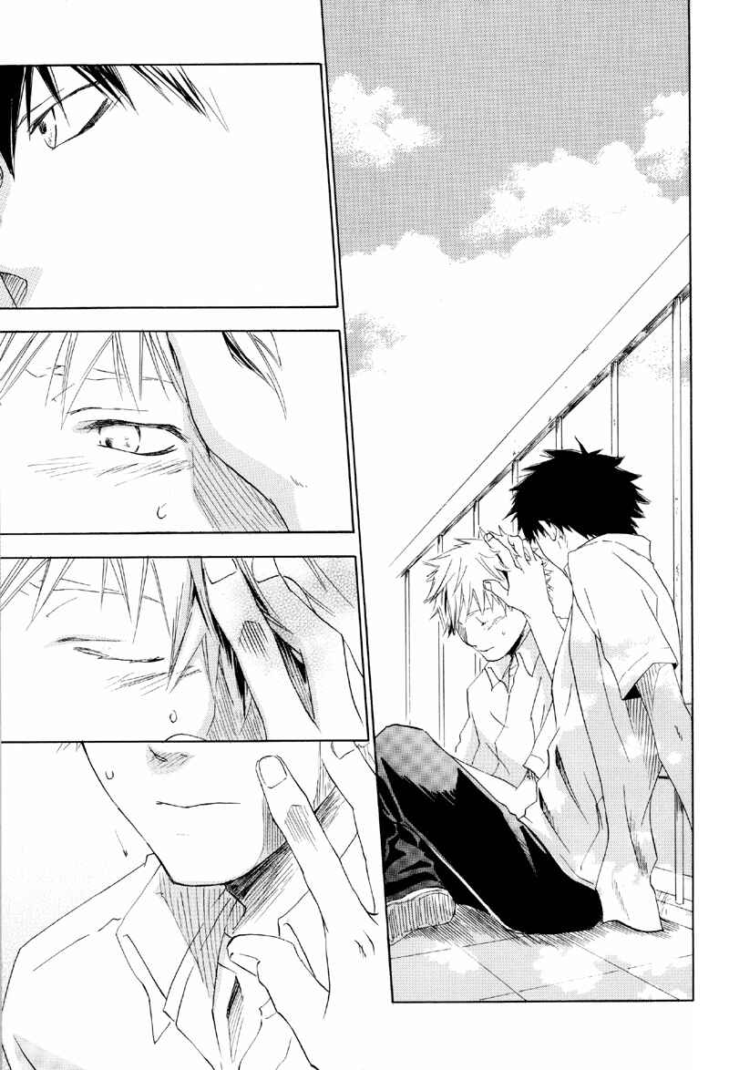 Page 16 Chapter Unknown_1a40 Ookiku Furikabutte - Under the Blue Sky (Doujinshi)
