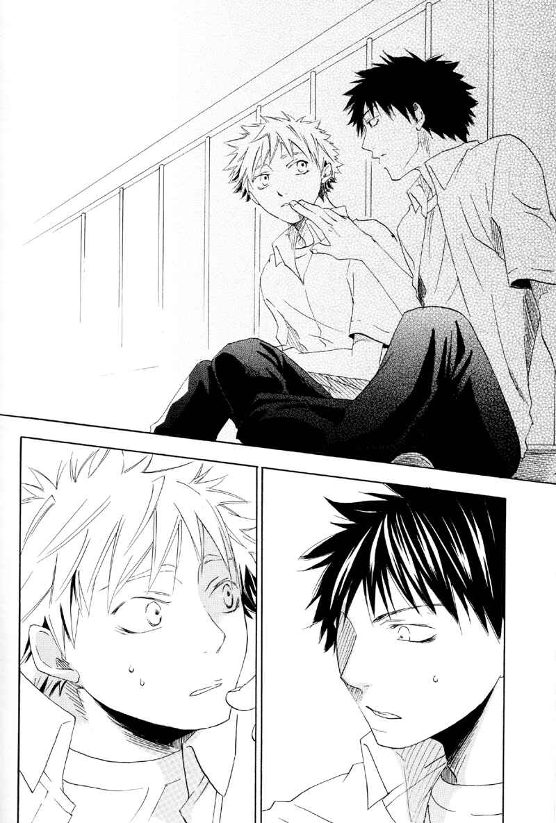 Page 17 Chapter Unknown_1a40 Ookiku Furikabutte - Under the Blue Sky (Doujinshi)