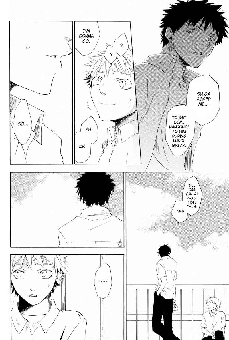 Page 19 Chapter Unknown_1a40 Ookiku Furikabutte - Under the Blue Sky (Doujinshi)