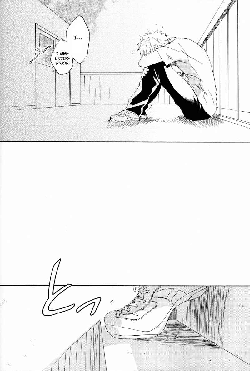 Page 21 Chapter Unknown_1a40 Ookiku Furikabutte - Under the Blue Sky (Doujinshi)
