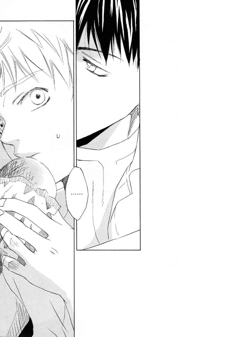 Page 6 Chapter Unknown_1a40 Ookiku Furikabutte - Under the Blue Sky (Doujinshi)