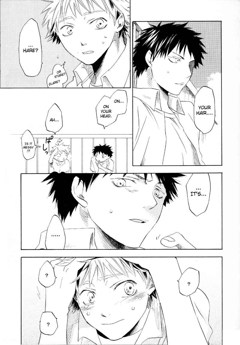 Page 8 Chapter Unknown_1a40 Ookiku Furikabutte - Under the Blue Sky (Doujinshi)