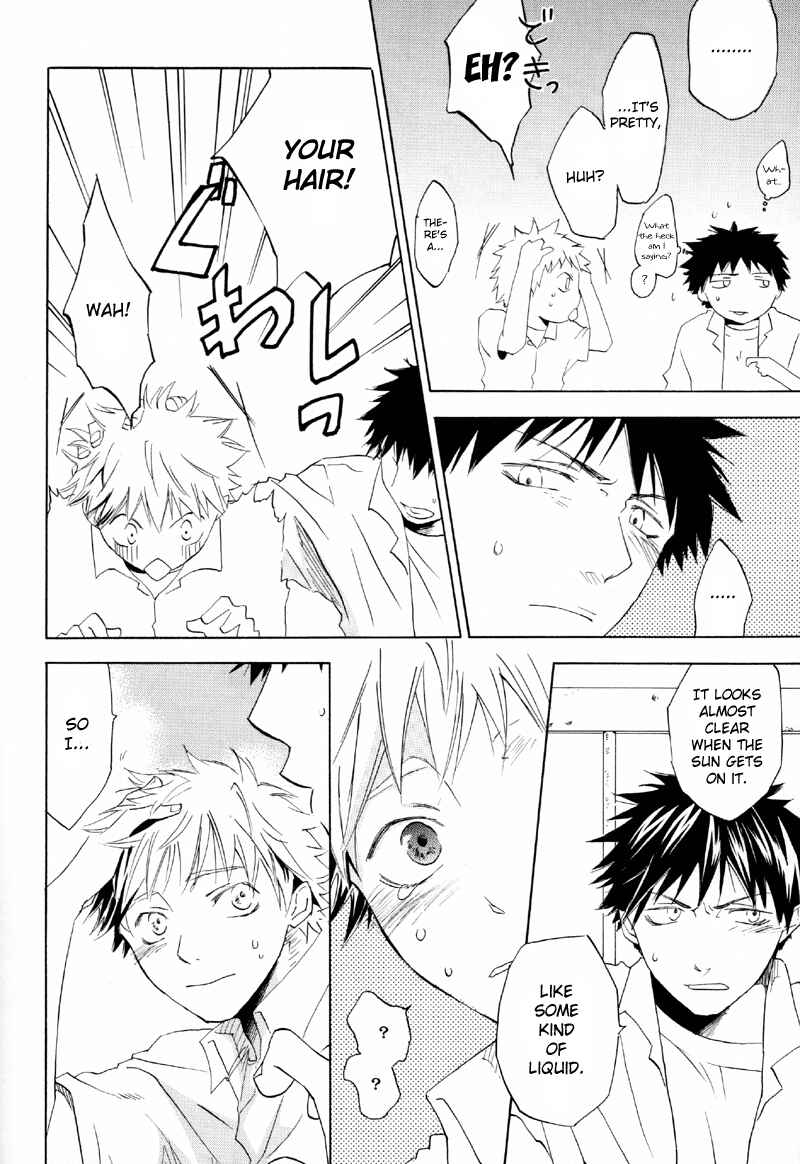 Page 9 Chapter Unknown_1a40 Ookiku Furikabutte - Under the Blue Sky (Doujinshi)