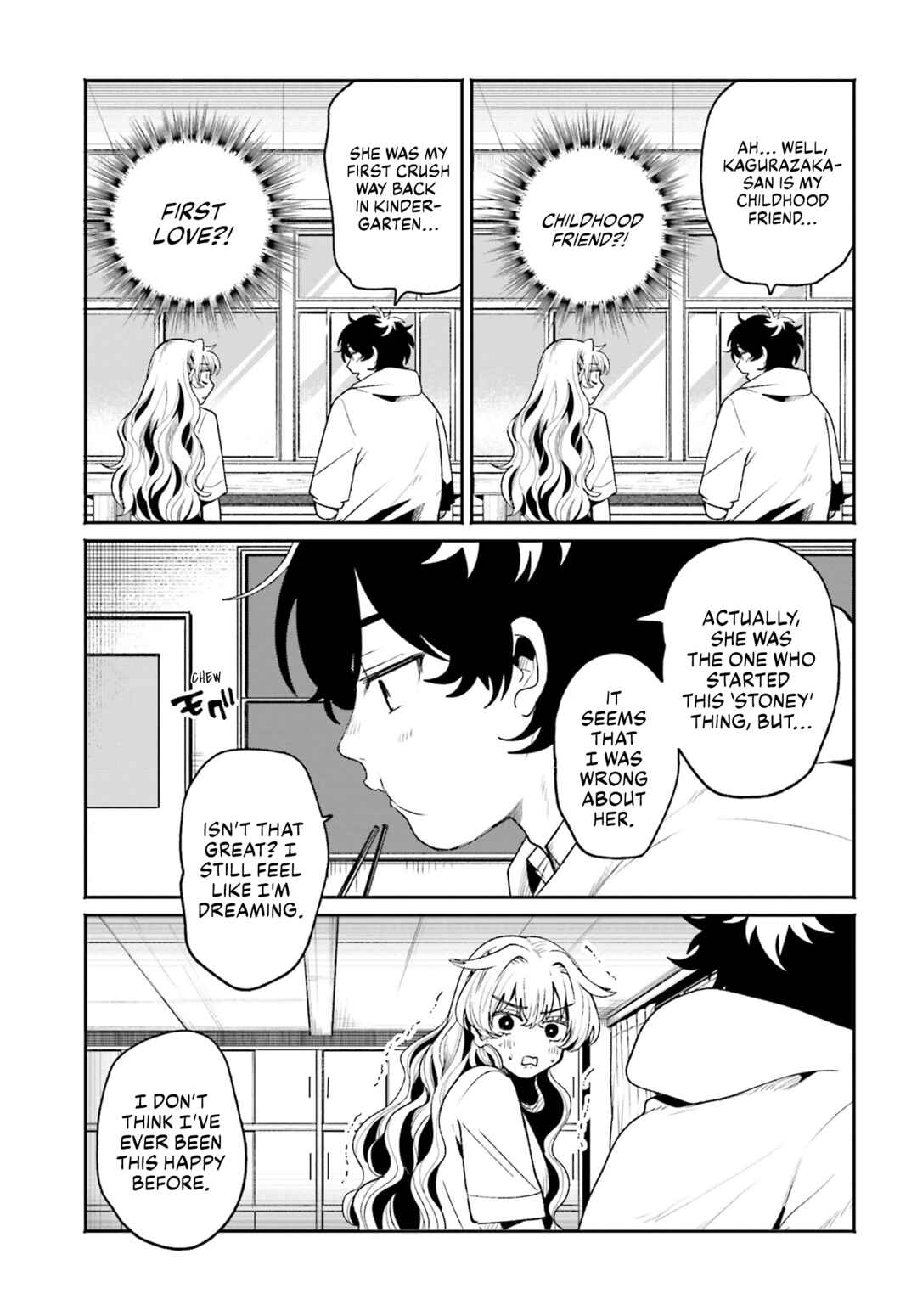 Page 12 Chapter 10 Filter-Goshi no Kanojo