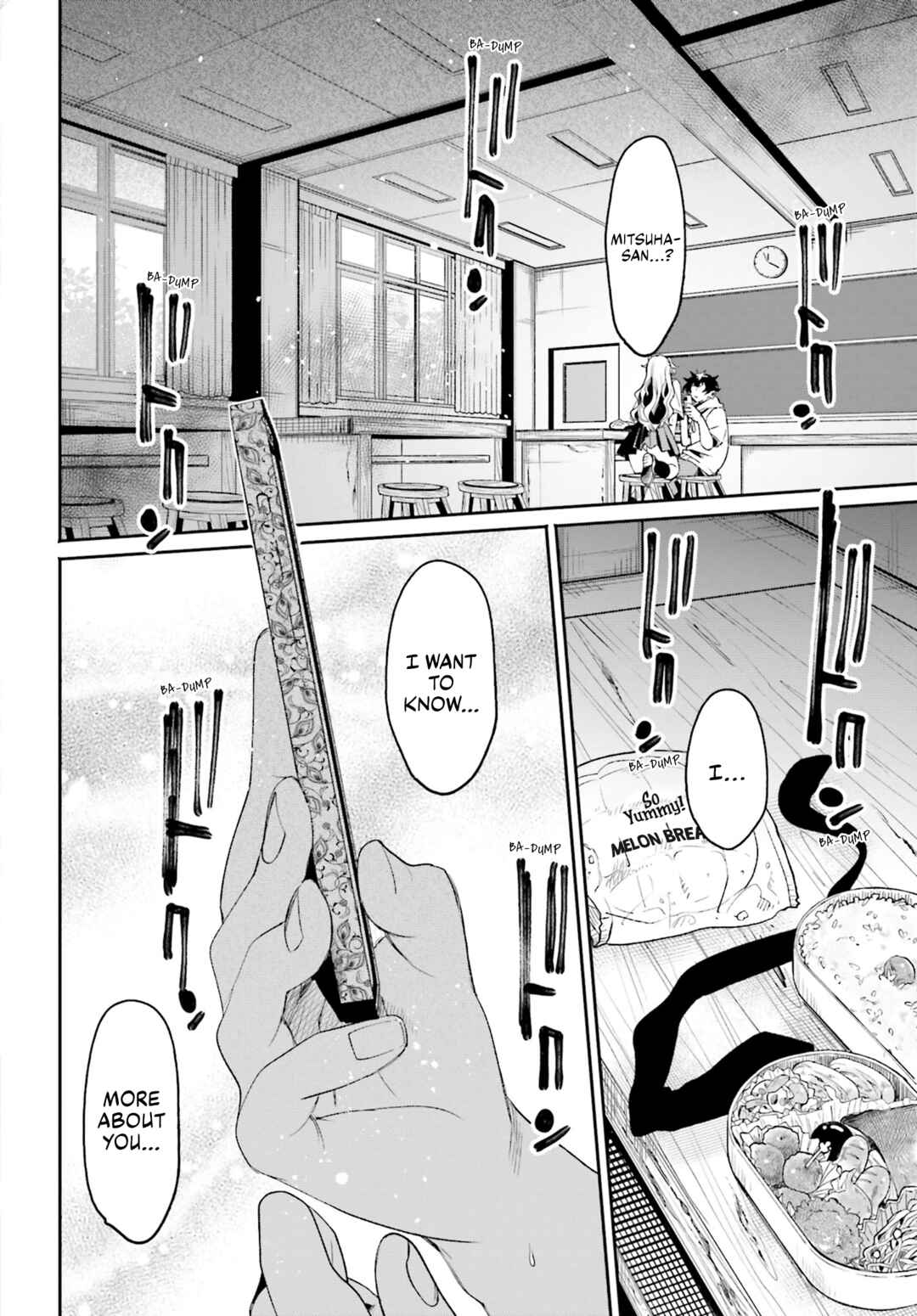 Page 17 Chapter 10 Filter-Goshi no Kanojo