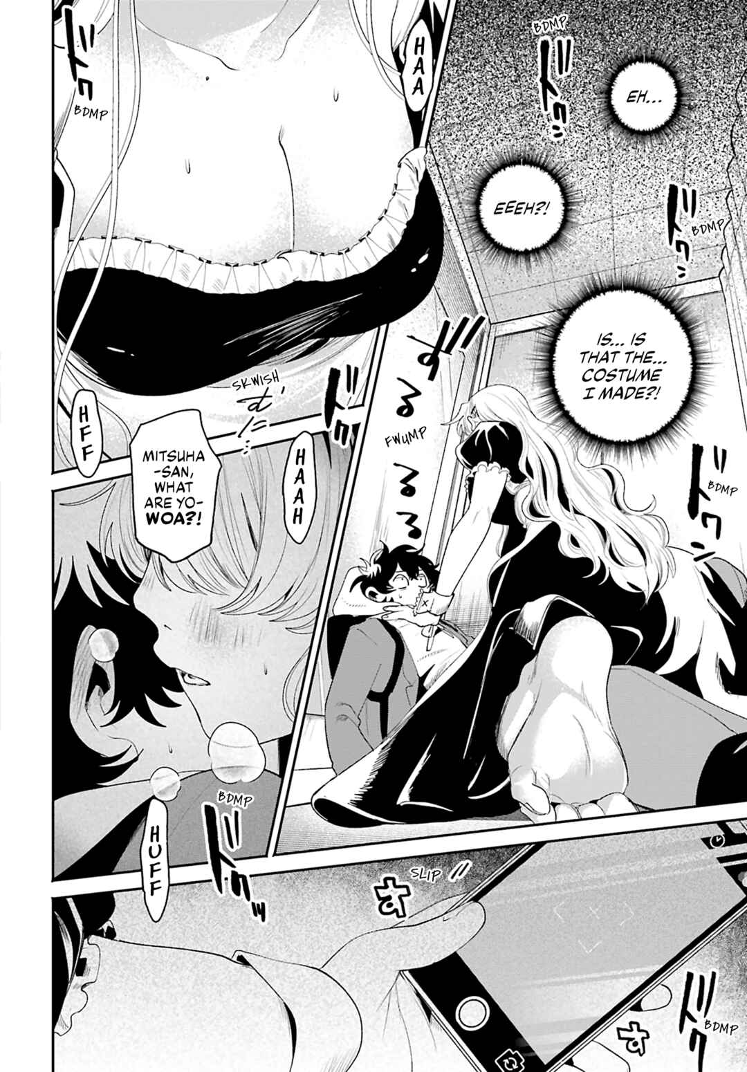 Page 17 Chapter 4 Filter-Goshi no Kanojo