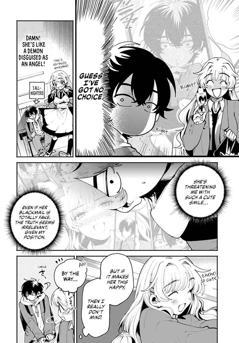 Page 5 Chapter 4 Filter-Goshi no Kanojo