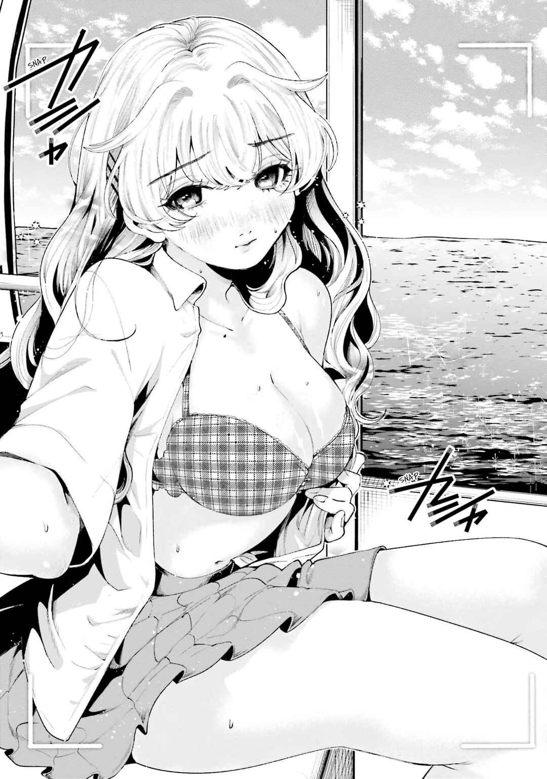 Page 11 Chapter 14 Filter-Goshi no Kanojo
