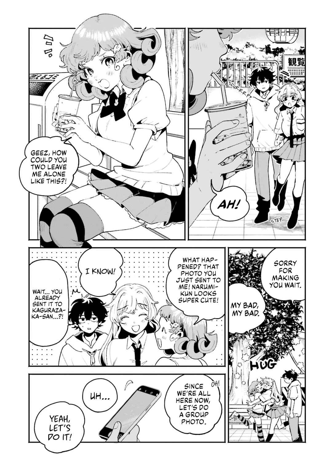Page 17 Chapter 14 Filter-Goshi no Kanojo