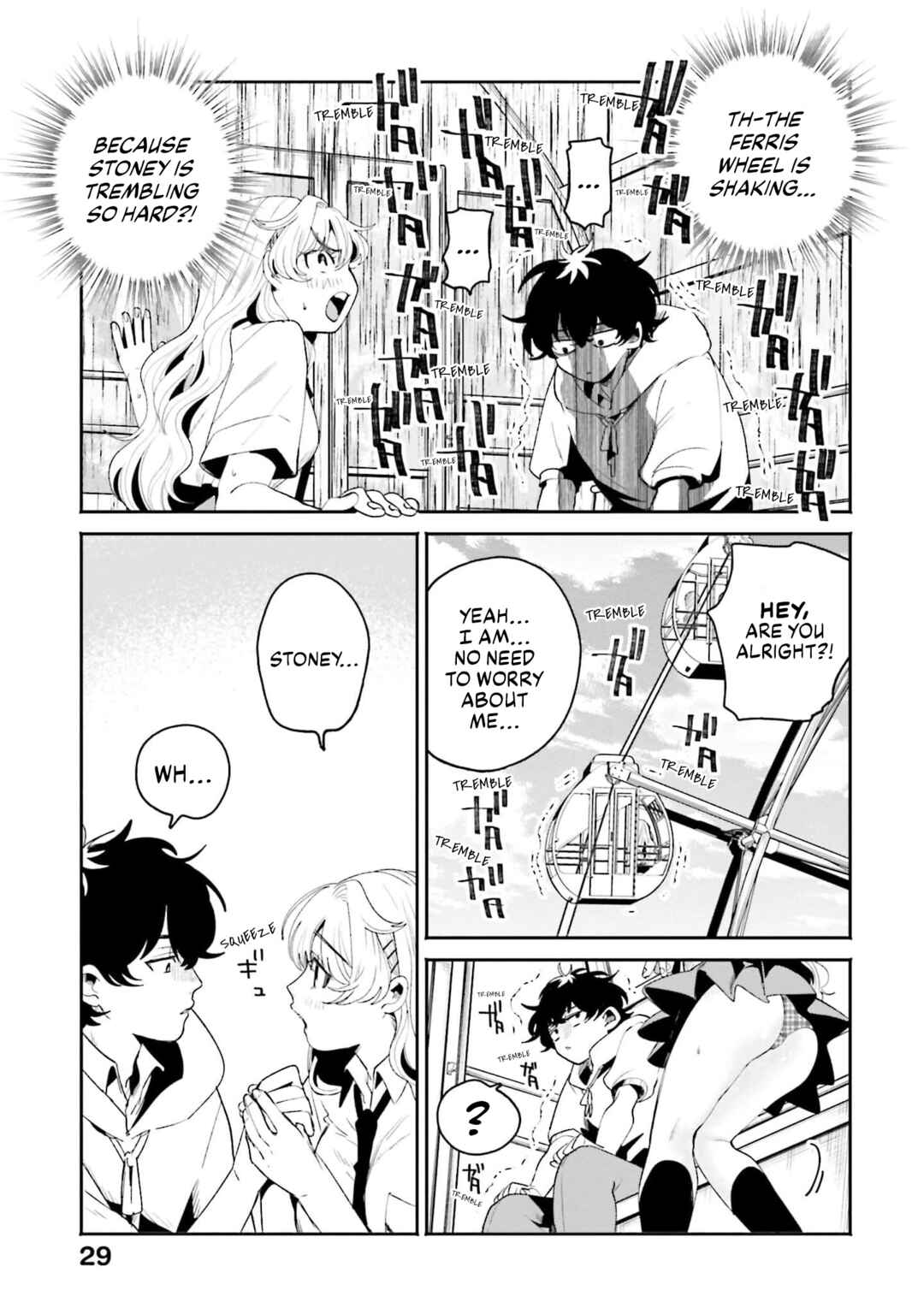 Page 5 Chapter 14 Filter-Goshi no Kanojo