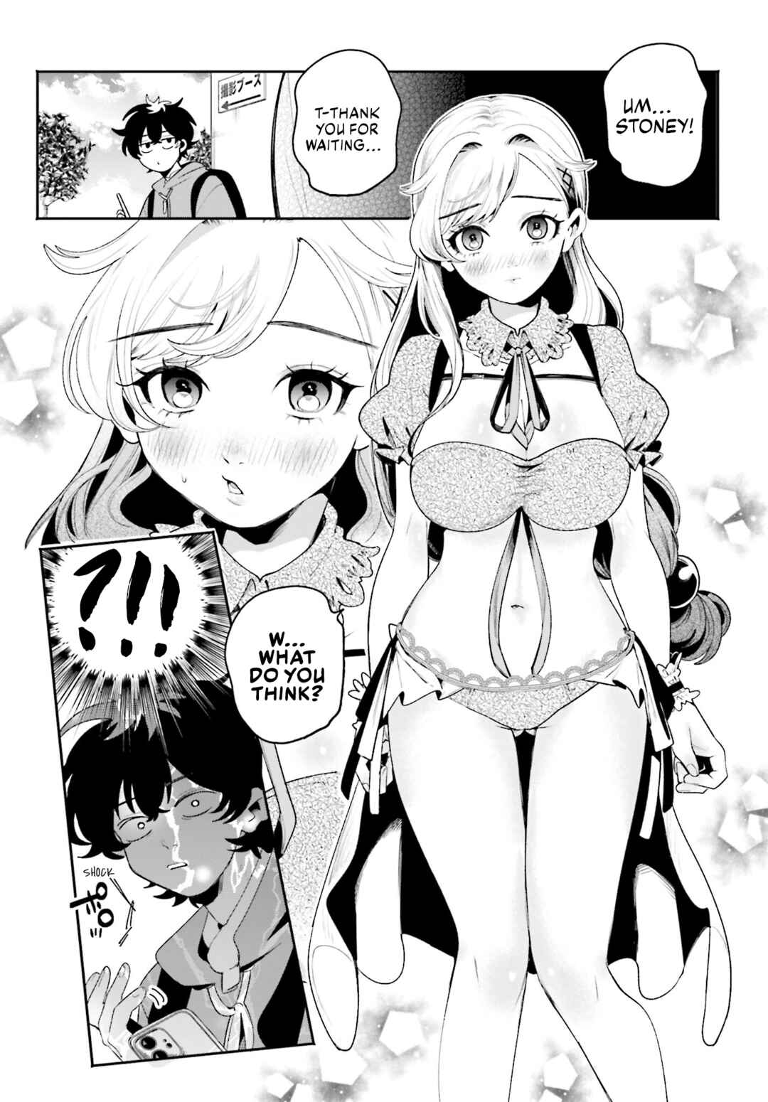 Page 17 Chapter 23 Filter-Goshi no Kanojo
